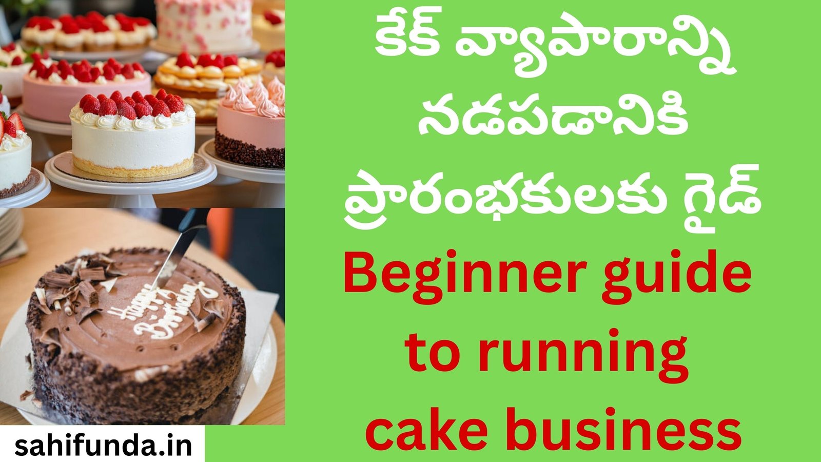 Beginner guide to running cake business