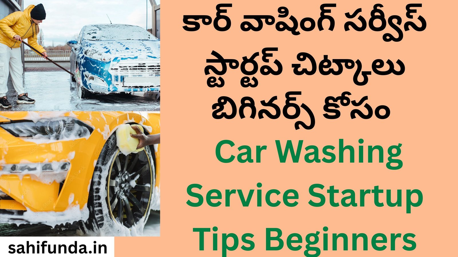 Car Washing Service Startup Tips Beginners