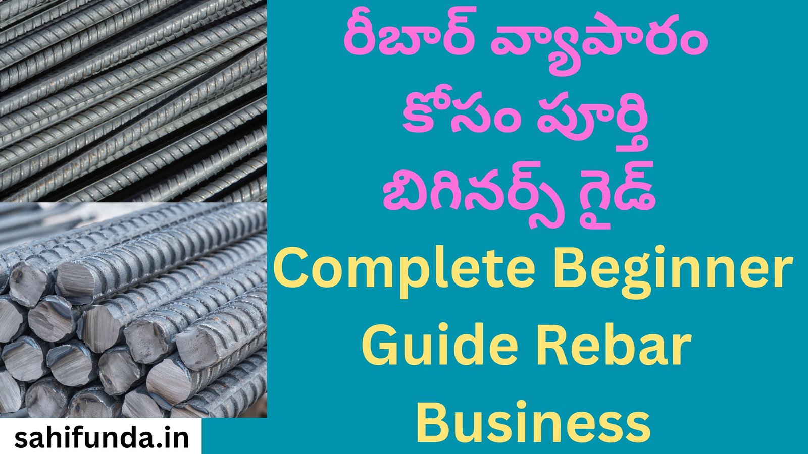 Complete Beginner Guide Rebar Business