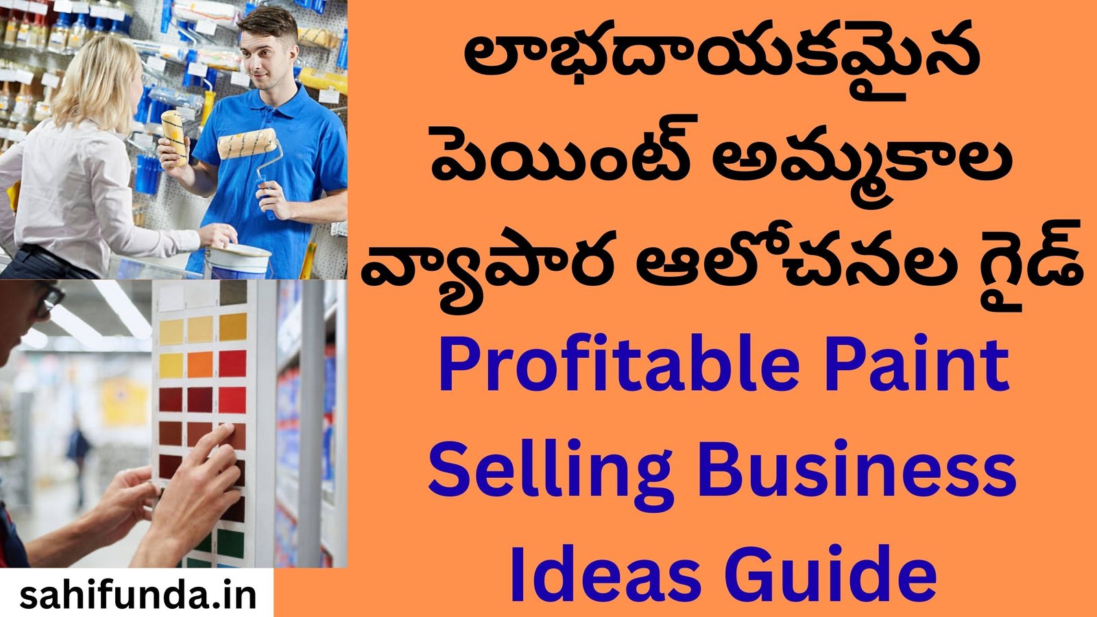 Profitable Paint Selling Business Ideas Guide